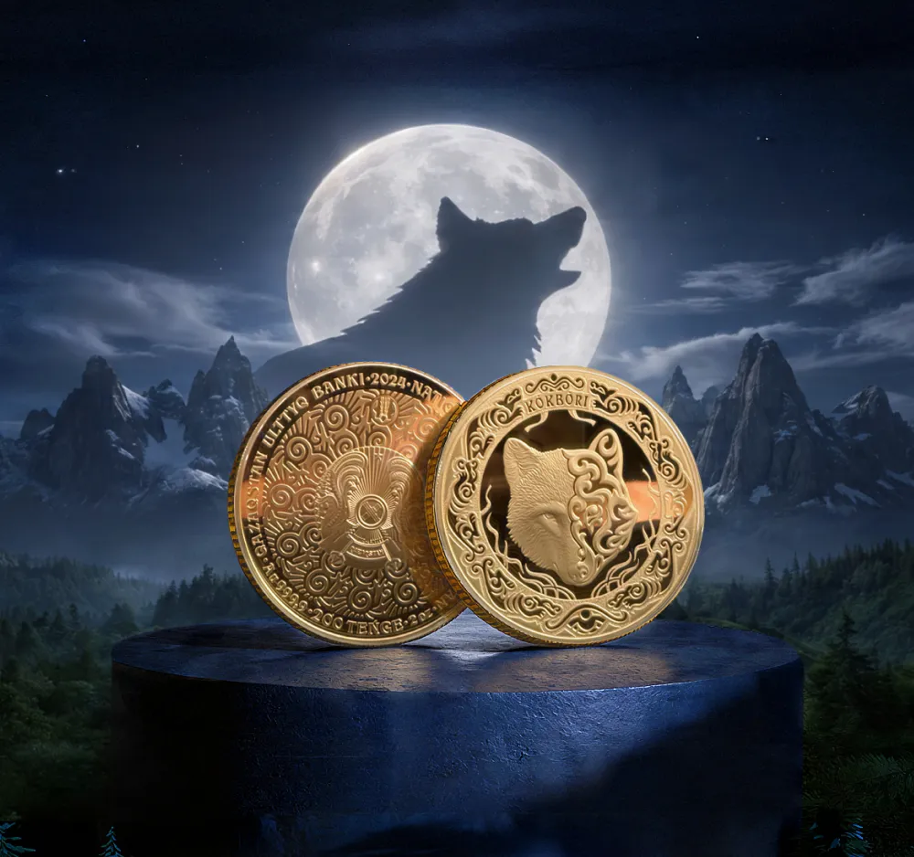 Золотые монеты Казахстана "Небесный волк" — теперь в каталоге "Золотой Платы"