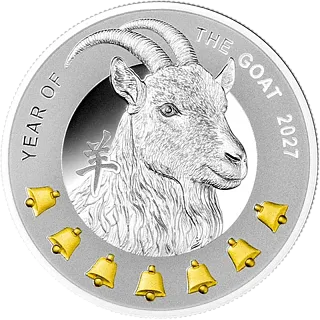 Монета "Год Козы. 7 элементов", 2027 г., Серебро, 17,5 гр., проба 999, НИУЭ