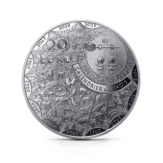Монета "Год Козы", 2027 г., Серебро, 31,104 гр., проба 999, ФРАНЦИЯ