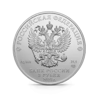 Монета "Георгий Победоносец", СПМД, 2023 г., Серебро, 31,1 гр., проба 999, РОССИЯ