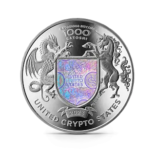 Монета "Криптовалюта Орел", 2023 г., Серебро, 31,1 гр., проба 999