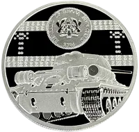 Монета "Танк Т34", 2024 г., Серебро, 31,1 гр., проба 999, ГАНА
