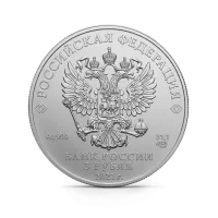 Монета "Георгий Победоносец", СПМД, 2021 г., Серебро, 31,1 гр., проба 999, РОССИЯ