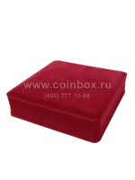 Футляр (186x192x50 мм) на 10 монет в капсулах (диаметр 46 мм), светло-бордовый