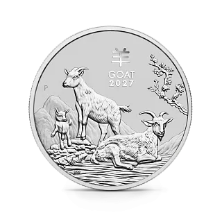 Монета "Лунный календарь Год Козы", 2027 г., Серебро, 31,1 гр., проба 9999, АВСТРАЛИЯ