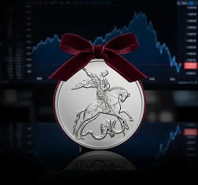 Почему текущая коррекция серебра — это подарок для инвестора