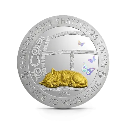 Монета "Мир вашему дому "Кот"",  2024 г., Серебро, 31,1 гр., проба 925, КАЗАХСТАН
