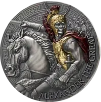Монета "Александр Великий ", 2024 г., Серебро, 155,5 гр., проба 999, КАМЕРУН
