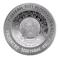 Монета "Верблюд", 2023 г., Серебро, 777,5 гр., проба 925, КАЗАХСТАН