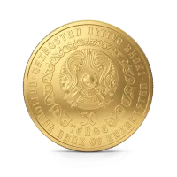 Монета "Барс", 2022 г., Золото, 15,55 гр., проба 9999, КАЗАХСТАН