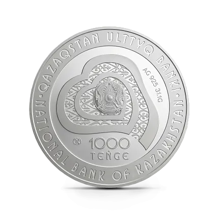 Монета "Мир вашему дому "Кот"",  2024 г., Серебро, 31,1 гр., проба 925, КАЗАХСТАН