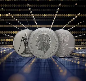 «Золотая Плата» подвела итоги участия в ПМЭФ‑2026