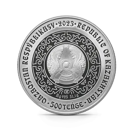 Монета "Верблюд", 2023 г., Серебро, 31,1 гр., проба 925, КАЗАХСТАН